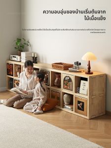 SAMEDREAM | Wooden Storage Rack Low Bookcase
