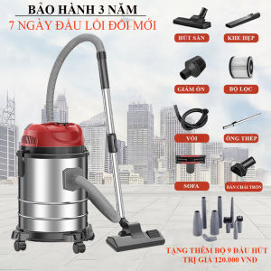 Máy hút bụi công nghiệp hút bụi gia đình hút khô hút nước thổi sấy đa năng công suất 1200W dung tính 18L màng lọc Hepa siêu lọc bụi tặng kèm 9 đầu hút. Bảo hành 3 năm 1 đổi 1 trong 7 ngày nếu có lỗi