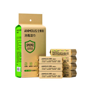 Anmous | Alcohol-Free Portable Child Disinfection Wipes