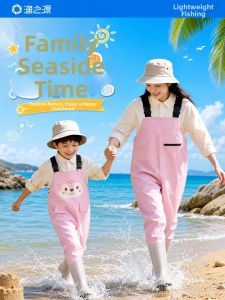 YUZHIYUAN | Womens & Kids Fishing Wading Pants