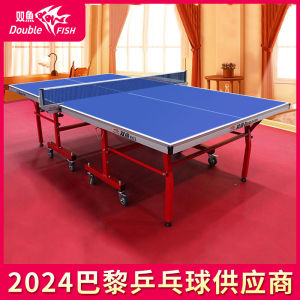Double Fish Standard Indoor Ping Pong Table Foldable 603 Model Ping Pong Table Moveable Ideal for Home Use