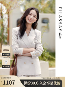 EllaSays Khaki Color Professional Casual Commute Womens Suit Spring Summer New Style High Quality Elegant Career Fashion