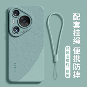 Huawei Pura70 pro P80 Liquid Lanyard Silicone Soft Shell Ultra Personality Womens Style Protective Case Anti-Fall Fashionable