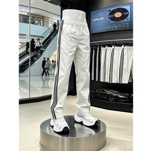 Quick-drying Slim Fit Wide Leg Pant Male Summer Lightweight