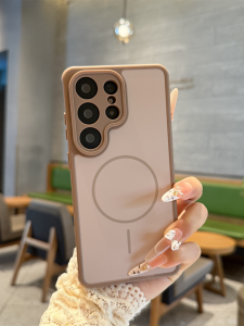 Comfortable Cooling Magnetic Matte Mobile Phone Case