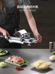 ORI KNIFEZER BX002 Mesin Alat Slice pengiris pemotong potong Daging manual tipis Meat