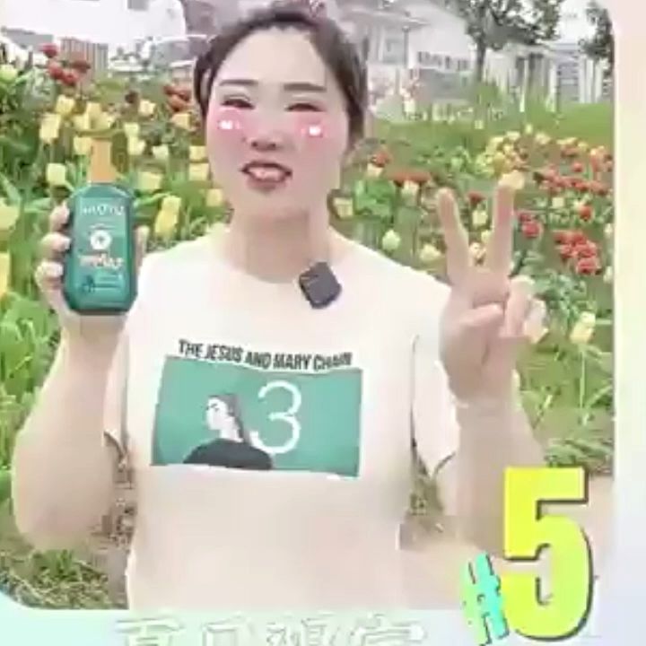 Mosquito Repellent Spray Outdoor Camping Mosquito Repellent Liquid For