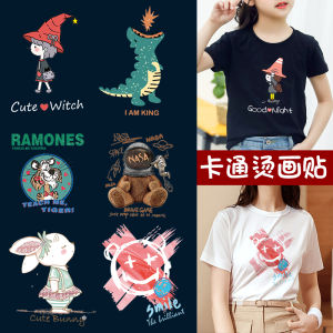 Nhãn Dán in Chuyển Nhiệt Hoạt Hình Cho Quần Áo Trẻ Em Áo Thun Áo Nỉ Trang Trí Vải Lớn Nhãn Dán Vá DIY Chất Liệu Thủ Công