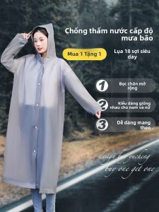 YUCHENG | Waterproof Full Length Raincoat Heavy Duty Outdoor