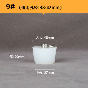 Sealant Drain Plug Cover Sewerage Silicone Tube Sealed Head Household Cleaning Tool for Bathroom And Kitchen Sink Drain Blocker