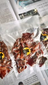 เนื้อแดดเดียว ทอดแล้วพร้อมทาน เนื้อวัวแท้ ขายสำหรับเนื้อวัวในช่วงเวลา 1 ชั่วโมง