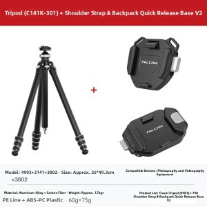 Falcam | Fast Lock Lightweight Carbon Fiber Camera Tripod
