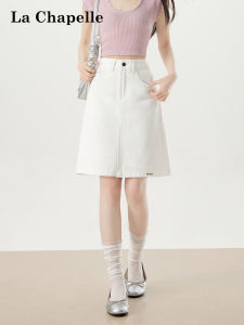 La Chapelle | Pale White Lightweight A-line Mini Skirt