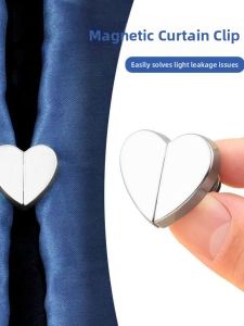 Qianbaihui | Anti-leakage Strong Suction No-drilling Magnetic Curtain Clips