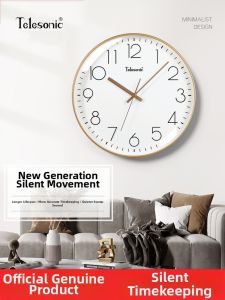 Silent No-drilling Modern Simple Wall Clock