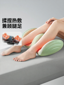 SiaaSoo | Roller Massager for Legs and Feet Pregnant Women Muscle Relief