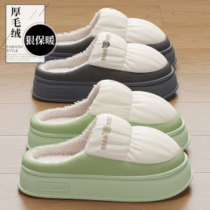 รองเท้าแตะผ้าฝ้ายกันลื่นสำหรับผู้หญิงในช่วงฤดูหนาวปี 2024 รองเท้าแตะสำหรับคู่รักในบ้านกันน้ำ รองเท้าแตะผ้าฝ้ายกันหนาวสำหรับผู้ชาย