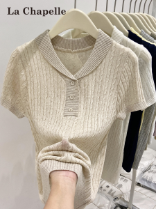 La Chapelle | Flared Collar Slim Fit Cropped Sleeve Knitted Top