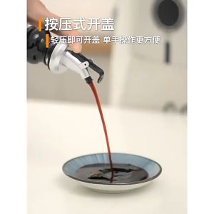 1 Pcs Oil Bottle Stopper Seal Leak-proof Push Type Rubber Nozzle Lock Plug Wine Oil Oil bottle Stopper Spout