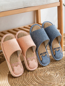 YIAI | All-Season Anti-Slip Quiet Cotton Linen Slippers