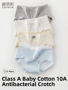 TONERCE | Antibacterial Breathable Cotton Flowered Panties