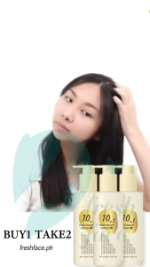 【BUY 1 TAKE 1】AFAJ Premium Hair Serum 10 in 1 Improve Frizzy Repair Damaged Hair Deeply Nourish 210ml