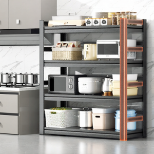 JTUTM | Multifunctional Microwave Oven Storage Rack