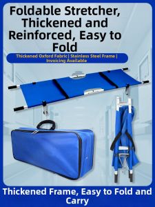 PATGEAR | Medical Foldable Portable Emergency Rescue Stretcher