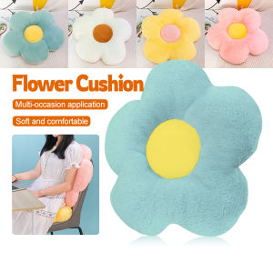 35cm Flower Cushion Pillow Cute Soft Cushion Sofa PP Cotton Plush Round Flower Pillow Soft Seat Chair Birthday Gifts 花朵坐垫超软抱枕学生椅子坐垫