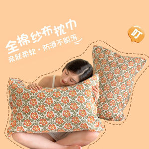 Khăn Trải Giường Cotton Nguyên Chất Có Khóa Cài Cho Mùa Đông Khăn Trải Giường Chống Dầu Đầu 53x110cm Khăn Trải Giường Một Người Dùng