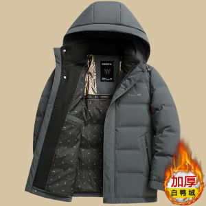 Playboy Mens Short Thickened Winter Jacket Casual Warm Dad Coat Fashionable Urban Style Waterproof Polyester Fiber White Duck down Filling