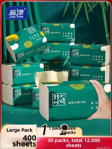 LamPure | Bamboo Natural & Blue White Paper Napkins 30 Packs 400 Sheets Each
