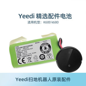 Original Battery Li-ion for Sweeping Robot Vacuum Cleaner Parts Specialized in Yeedi K600 K680 K690 Floor Treasure Accessories