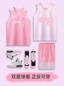 ชุดบาสเก็ตบอลสองด้านสีชมพูปรับแต่งได้สําหรับนักศึกษาวิทยาลัยและแฟนบาสเก็ตบอลชุดเสื้อสเวตเตอร์แห้งเร็ว