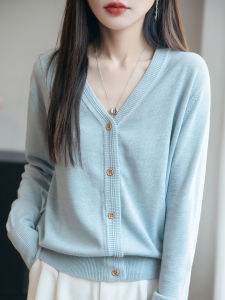 YUEXINYIRONG | French Refined Wool Knit Cardigan Gray
