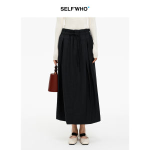 Wool Blend Wide Waist Drawstring Pencil Skirt