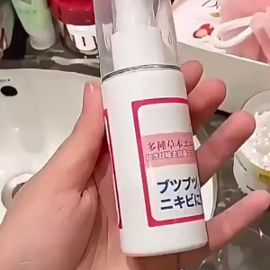 Tokyo Back Acne Spray Body Acne Spray Antibacterial Spray Remove Mites Remove Acne Marks Remove Back Acne 60ml