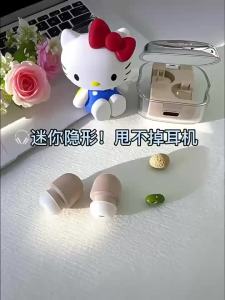 Mini Wireless Bluetooth 5.3 Invisible Sleep Earphone High Sound Quality Noise Cancellation Stereo Headset Sport Exercise Earbud