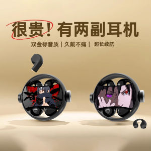 Naruto Anime Long Battery Life Bluetooth Earphones Noise Reduction Sports In-Ear Dual Earphones Wireless Stereo Sound Ear Clips