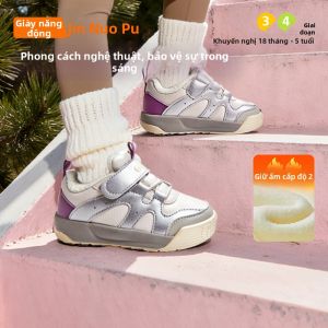 Ginoble | Thermal Level 2 Toddler Shoes