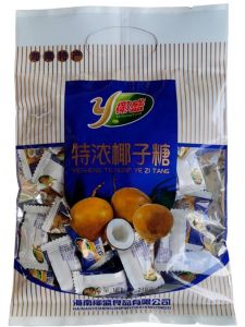 Hainan Special Products Coconut Sugar Special Thickened Coconut Candy 218g Hard Candy Year Goods Snacks Buy 2 Bags Deals