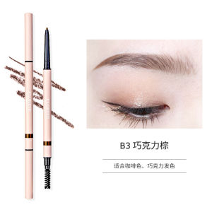 Flortte Double-Ended Waterproof Long-Lasting Ultra-Fine Eyebrow Pencil Natural Wild Eyebrow Makeup Tool for Any Skin Type