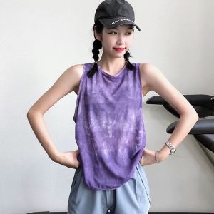 SKINOFSKIN | Lightweight Quick Drying Loose Mesh Sleeveless Vest
