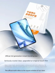 xilixili | AR Anti-Reflective Full-Edge Tempered Glass Screen Protector for iPad 11-inch