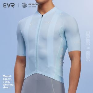 evr | Breathable Quick-Dry Elastic Short Sleeve Cycling Jersey