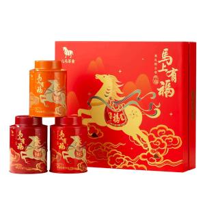 BAMA TEA | Premium Tea Gift Set for Elders