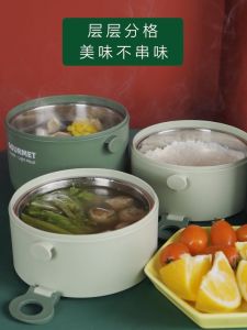 2-3 Layer Lunch Box Portable Stainless Steel 304 Bento Box MultiLayer Lunch box Heated Container