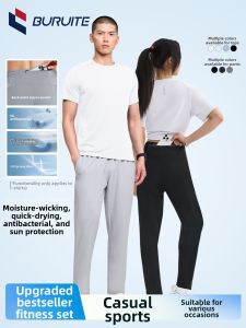 BURUITE | Summer Mens Cool Quick-Dry Sports Set