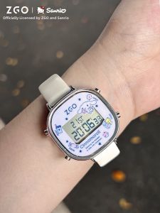 ZGO | Childrens Digital Watch