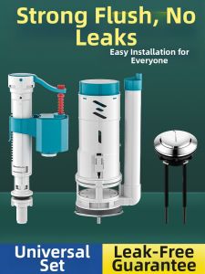JIAYUN | Water Valve Drain Pump Water Supply Toilet Bowl Accessories